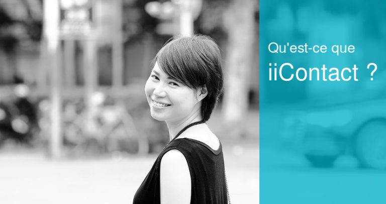 Application Pour Retrouver Une Personne Croisée Dans La Rue iiContact, une application pour rencontrer quelqu'un croisé dans la rue